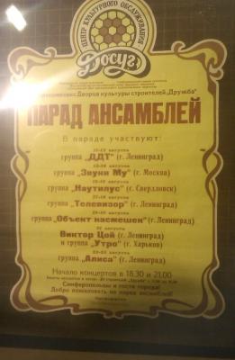 Прикрепленное изображение: аф1.jpg